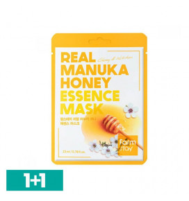 FARMSTAY lakštinė veido kaukė maitinamoji su Manuka medumi, 23 ml
