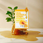 FARMSTAY lakštinė veido kaukė maitinamoji su Manuka medumi, 23 ml