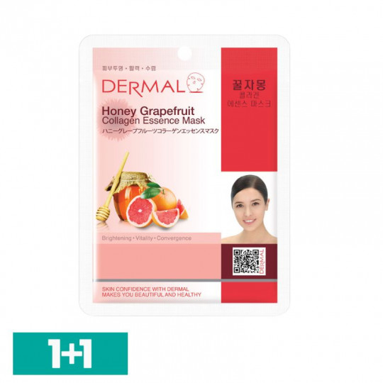 DERMAL Honey&Grapefruit Collagen Essence Mask, 23 g