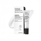 PODOLOGIC Advanced Care kremas atkuriamasis pažeistiems pėdų nagams, 15 ml