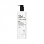 PODOLOGIC Advanced Care purvo kaukė šiurkščioms pėdoms, 150 ml