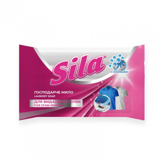 SILA ūkiškas muilas dėmėms šalinti, 100 g