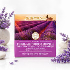 AROMA'SAULES kietasis muilas Negyvosios jūros purvas ir Levanda, 80 g