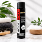 AROMA'SAULES plaukų šampūnas Degutas Forte, 250 ml