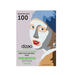 DIZAO MP CICA and Hyaluronic Acid Sheet Face and Neck Mask with Spicules an