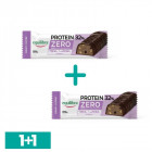 Equilibra Protein Bar 32% Coffe, 45g