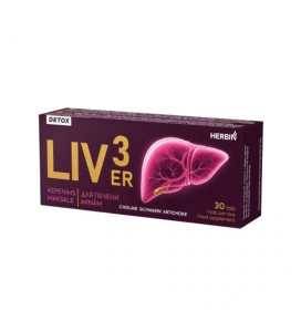 LIVER 3, kepenims 30 tabl. Detox,1 dienoje HERBIN ( Cholinas - 80 mg, margainio sėklų ekstr.-100 mg, artišokų ekstraktas- 150mg