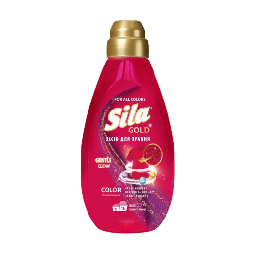 SILA Gold skalbimo priemonė spalvotiems audiniams Color, 800 g