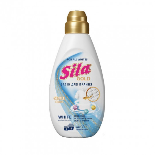 Sila Laundry Detergent Gold White, 800 g