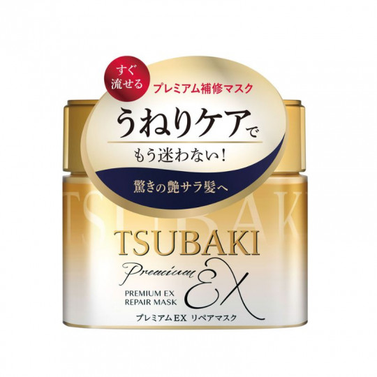 SHISEIDO – TSUBAKI Premium Ex kaukė plaukams atstatomoji, 180 g