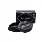 BEAUUGREEN Hydrogel Glam Lip Mask Pearl lūpų kaukė, 20 pcs.