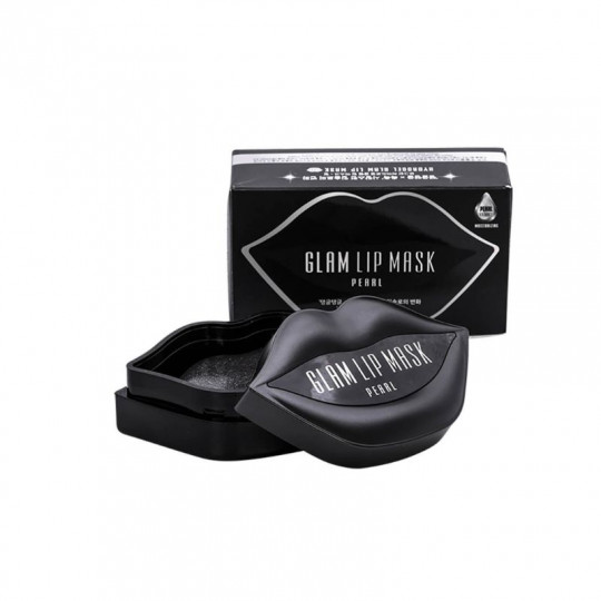 BEAUUGREEN Hydrogel Glam Lip Mask Pearl, 20 pcs.