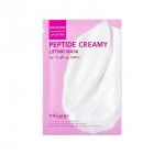 TRIMAY Peptide Creamy Lifting Mask, 35ml