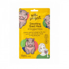 SELFIE PROJECT Smoothing Sheet Face Mask WiggleHippo, 15 ml