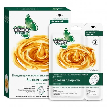 DIZAO NATURAL kaukė paakiams su placenta ir kolagenu, lakštinė, 8/3 g
