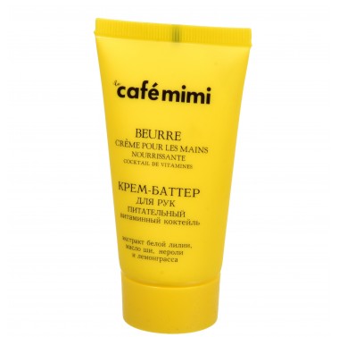 CAFE MIMI maitinamasis rankų kremas, 50ml