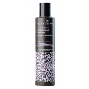 BOTAVIKOS plaukų šampūnas maitinantis natūralus RELAX, 200 ml