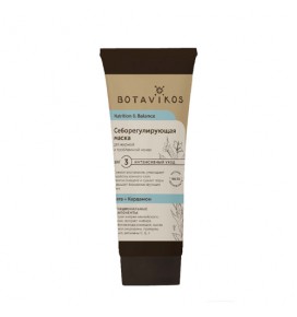 Botavikos Balansuojantis serumas veidui 30 ml