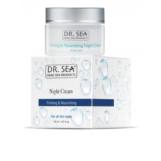 Dr.Sea drėkinantis kremas, riebiai odai, 50 ml