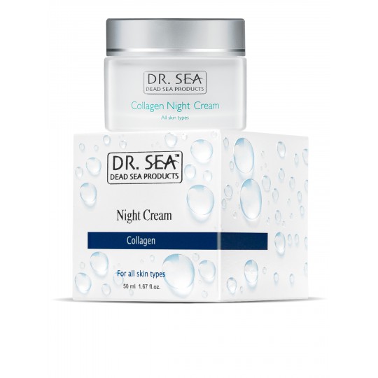 Dr.Sea drėkinantis kremas, riebiai odai, 50 ml