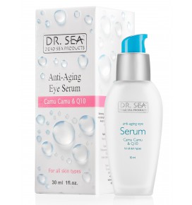 Dr.Sea drėkinantis kremas, riebiai odai, 50 ml