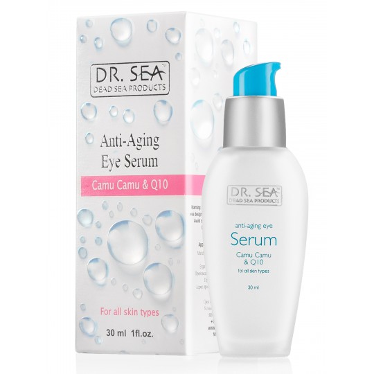 Dr.Sea drėkinantis kremas, riebiai odai, 50 ml