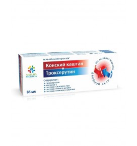 NM Kosmetinis kojų gelinis balzamas „Kaštonas ir Trokserutinas“, 85 ml