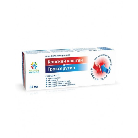 NM Kosmetinis kojų gelinis balzamas „Kaštonas ir Trokserutinas“, 85 ml