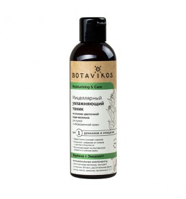 BOTAVIKOS Micelinis drėkinamasis tonikas veidui, 200 ml