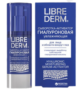 LIBREDERM Drėkinantis hialurono serumas veidui, 30ml