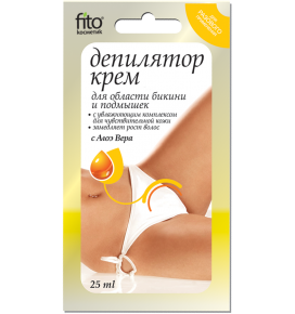 FITOKOSMETIK depiliacinis kremas bikinio ir pažastų odos sritims su alavijų ekstraktu, jautriai odai, 25 ml