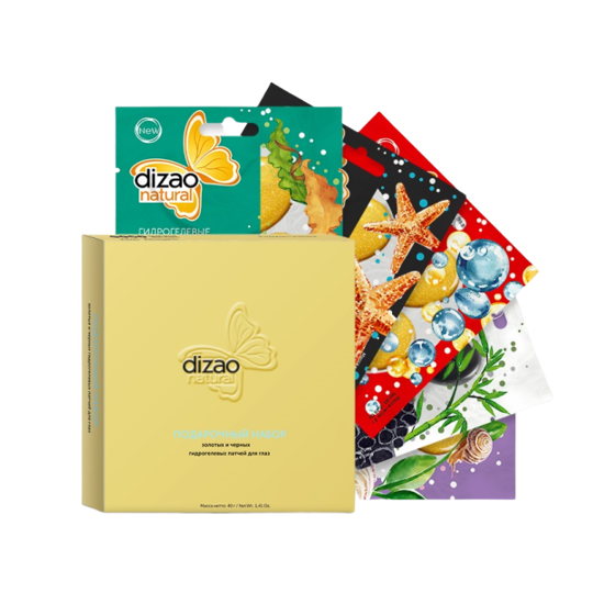 Dizao Маски Подарочный Набор Купить