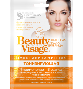 FITOKOSMETIK Ugol Proff mėtinis šveitiklis veidui, anglies pagrindu, 50 ml