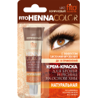 HENNA COLOR kreminiai dažai antakiams ir blakstienoms, rudi, 5 ml
