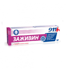 911 kosmetinis gelis pėdoms ZAŽIVIN, 100 ml