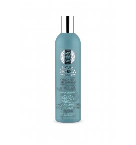 Natura Siberica šampūnas daūrinės rožės hidrolato pagrindu maitinantis ir drėkinantis, sausiems plaukams, 400 ml
