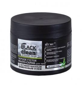 BLACK CLEAN muilas-šveitiklis kūnui, 300 ml