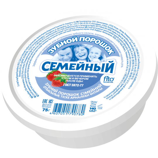 Dantų milteliai Šeimyniniai, 75 g