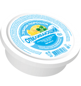 Dantų milteliai Balinantys, 75 g
