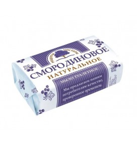 RECEPTY ČISTOTY natūralus tualetinis muilas "Serbentų", 180g