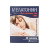 Maisto papildas Melatoninas (miegui), 30 tablečių