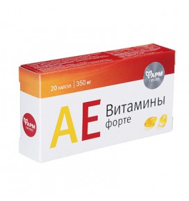 Vitaminai-forte A E, kaps. N20