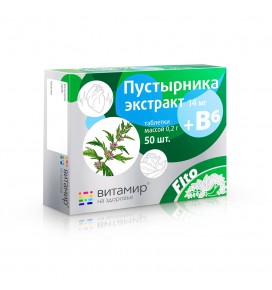 Vitamir Suktažolių ekstraktas + vit. B6, 50 tabl.