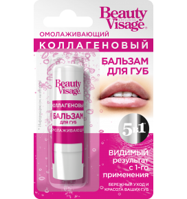 BEAUTY VISAGE kolageninis lūpų balzamas glotninamasis "5 viename", 3,6 g