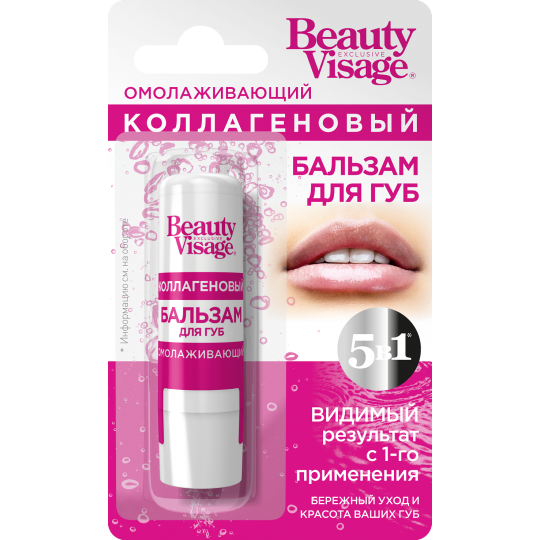 Beauty Visage balzamas lūpoms, jauninantis, kolagenas 3,6 gr
