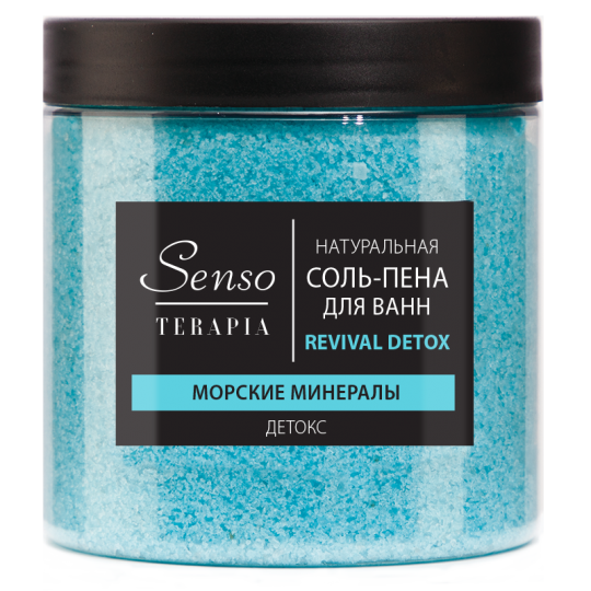 SENSO Natūrali vonios druska, putojanti "Revival detox", 600 g