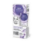 BioC kremas-kaukė veidui hialuronas «BioCosmetolog Professional» 45 ml