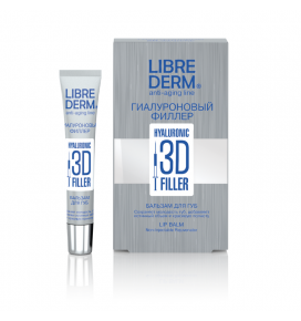 LIBREDERM Lūpų balzamas fileris 3 D efekto su hialurono rūgštimi 20 ml