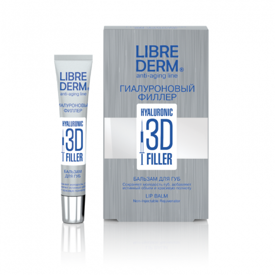 LIBREDERM Lūpų balzamas hialuroninis, fileris, 3 D efektas, 20 ml