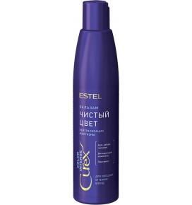 Estel Curex Color Intense balzamas plaukams šaltiems šviesiems atspalviams, 250 ml